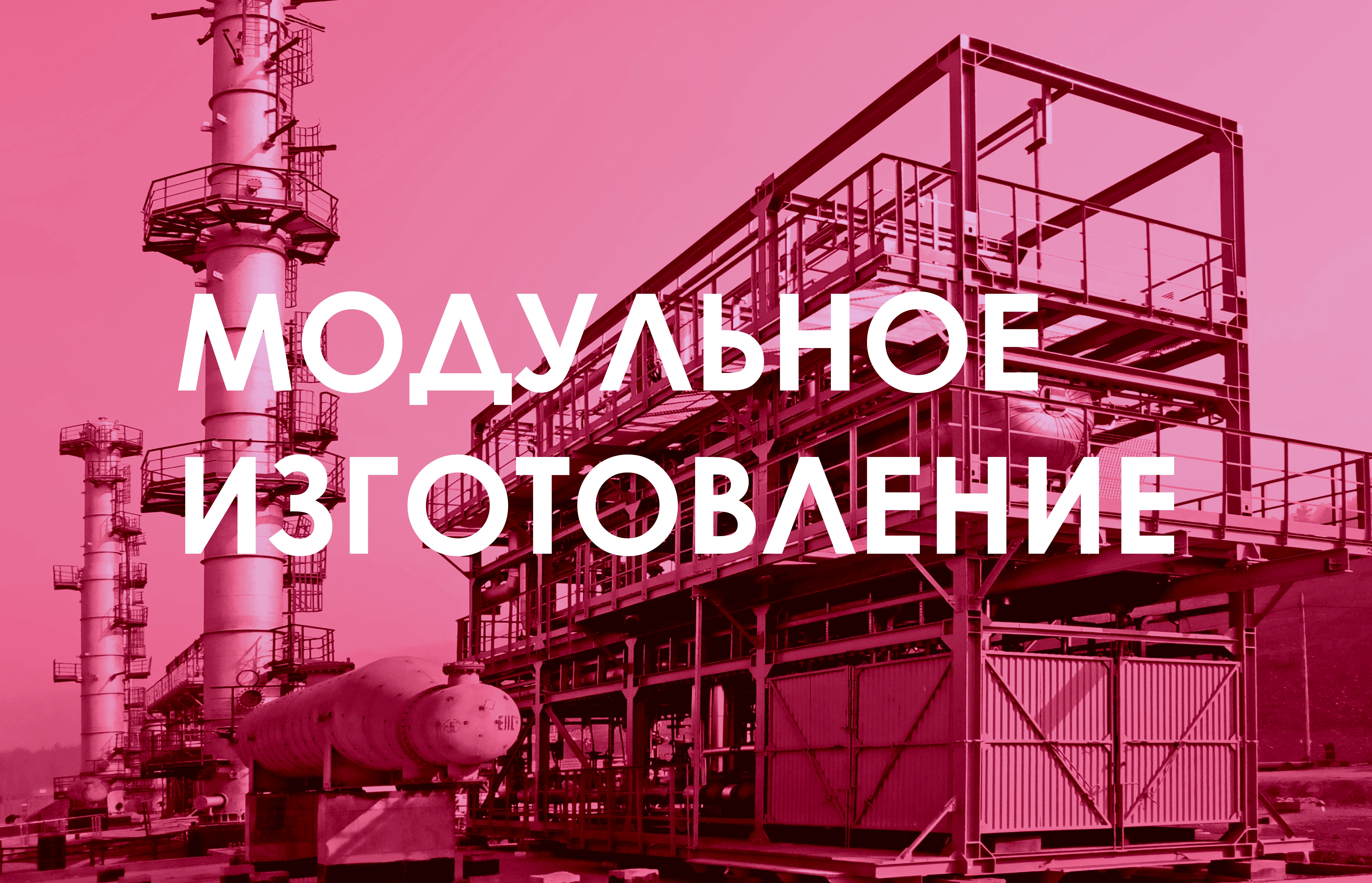 фонвидео
