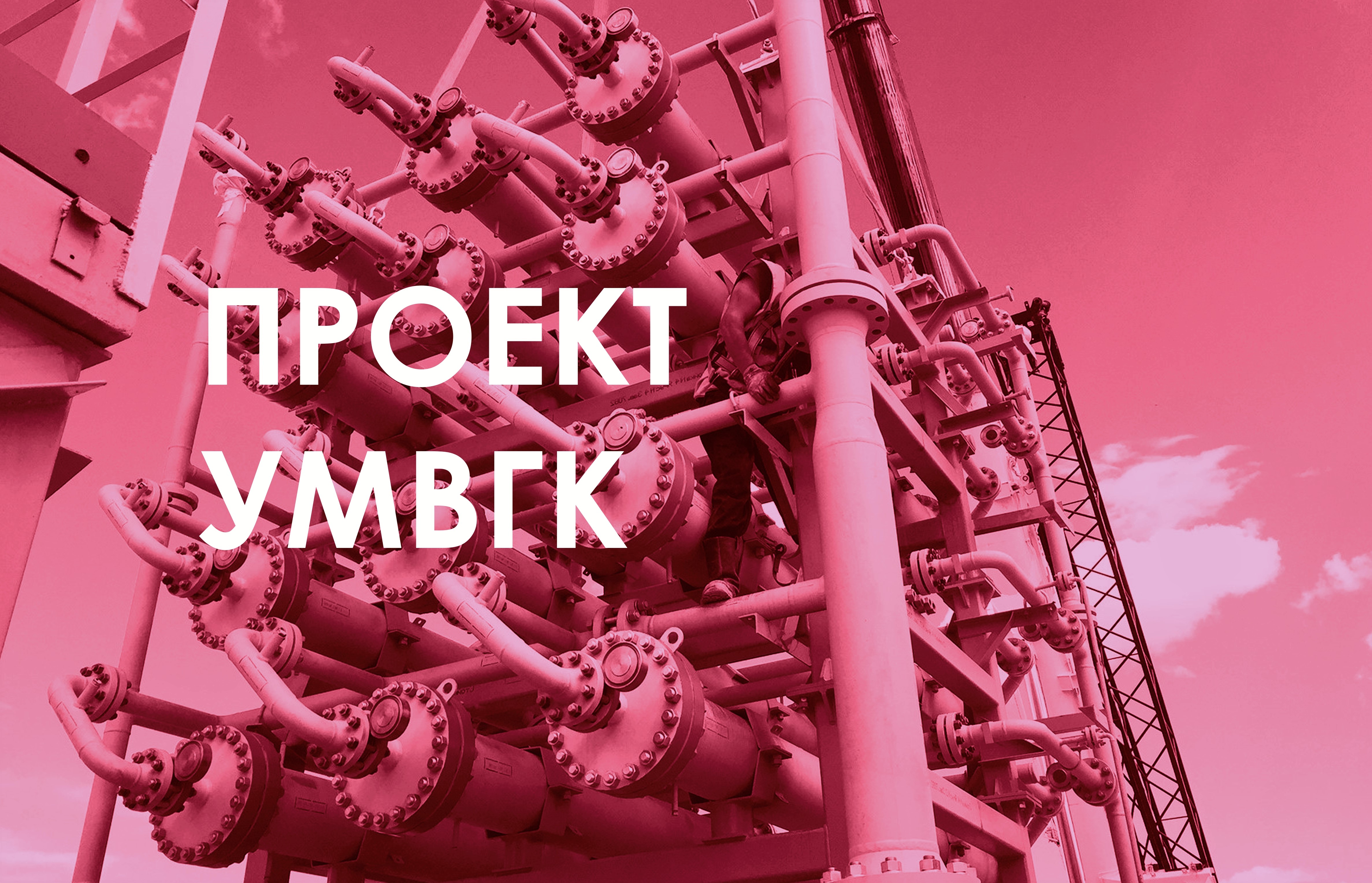 фонвидео
