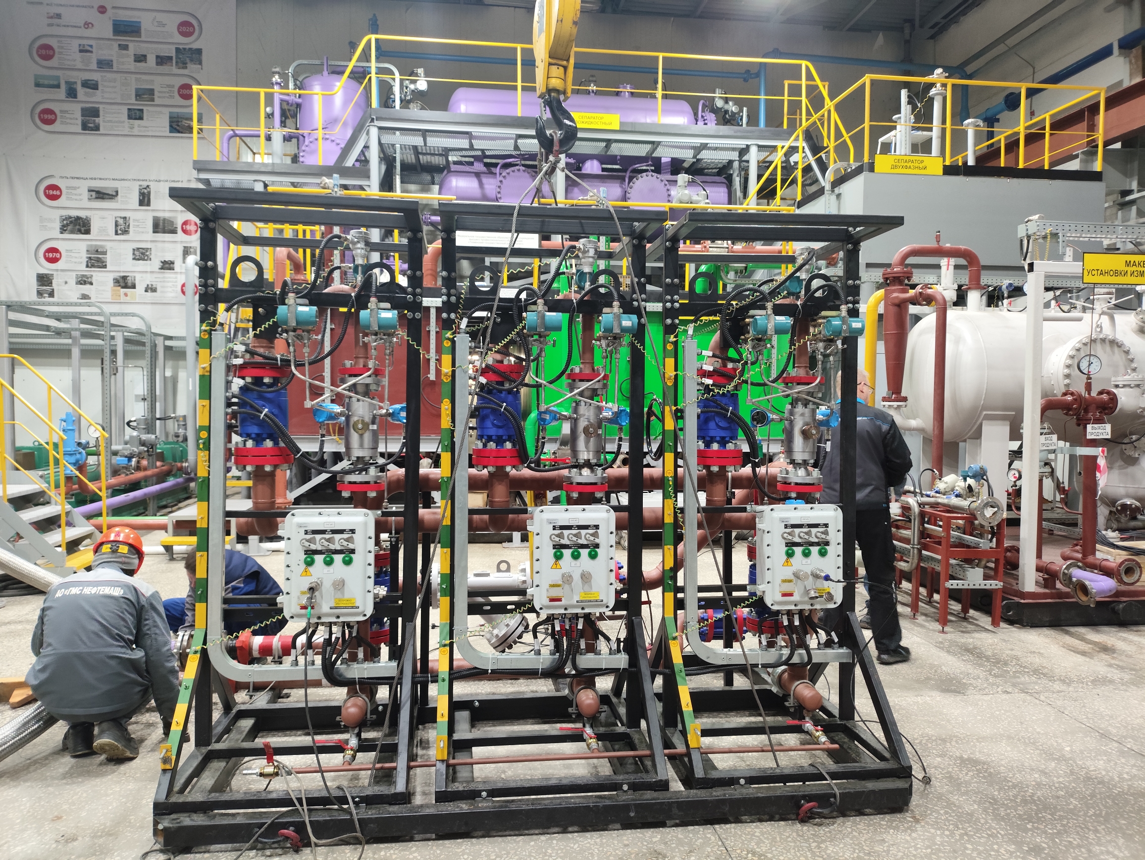 Первичная поверка  многофазных расходомеров типа РМП 