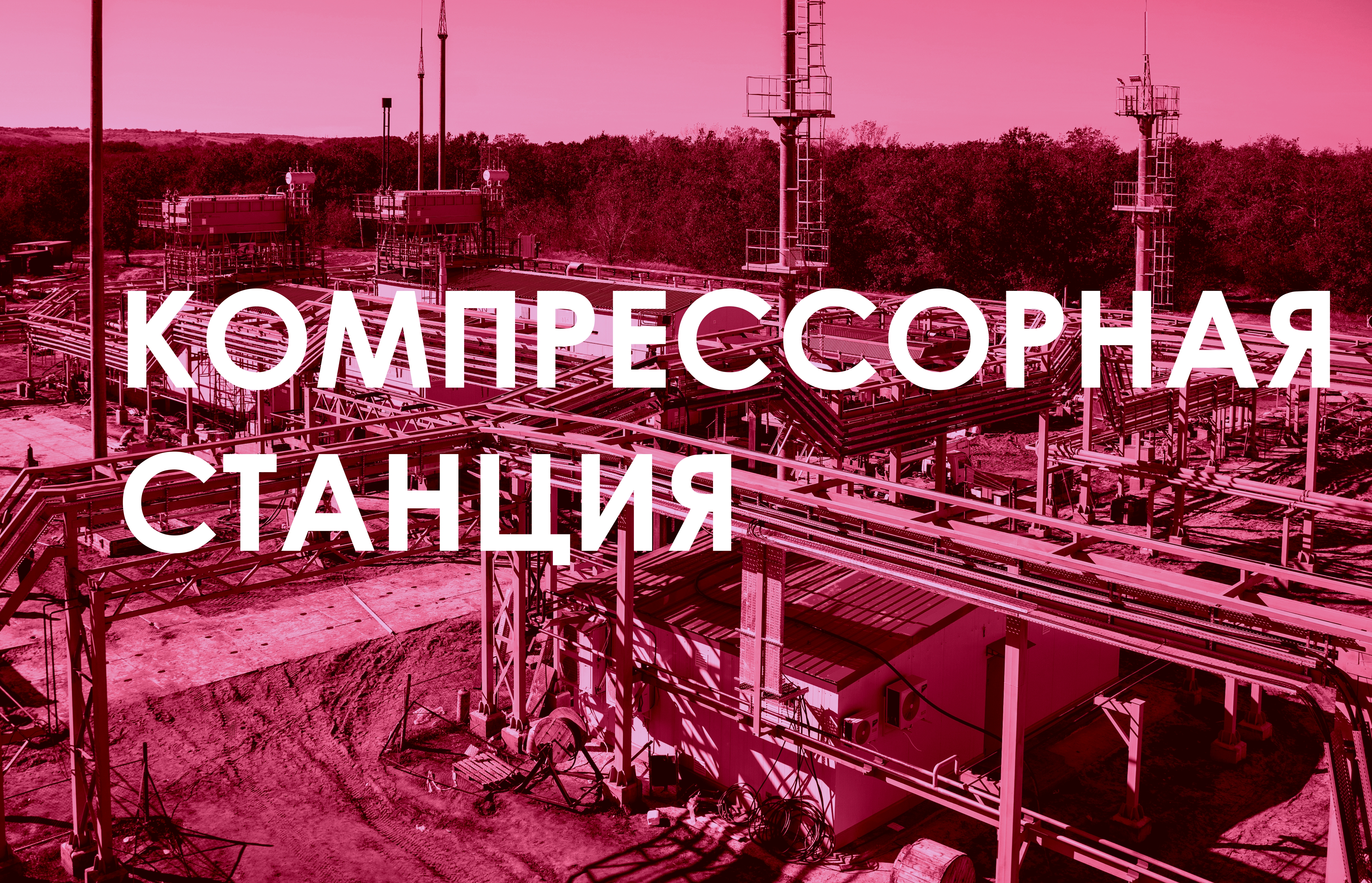 фонвидео