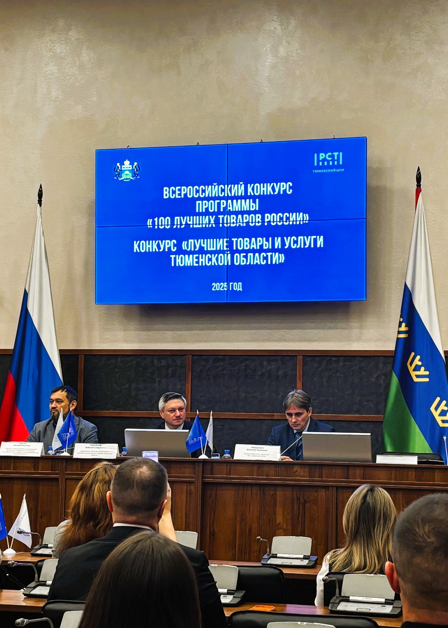 АО «ГМС Нефтемаш» - дипломант конкурсов 