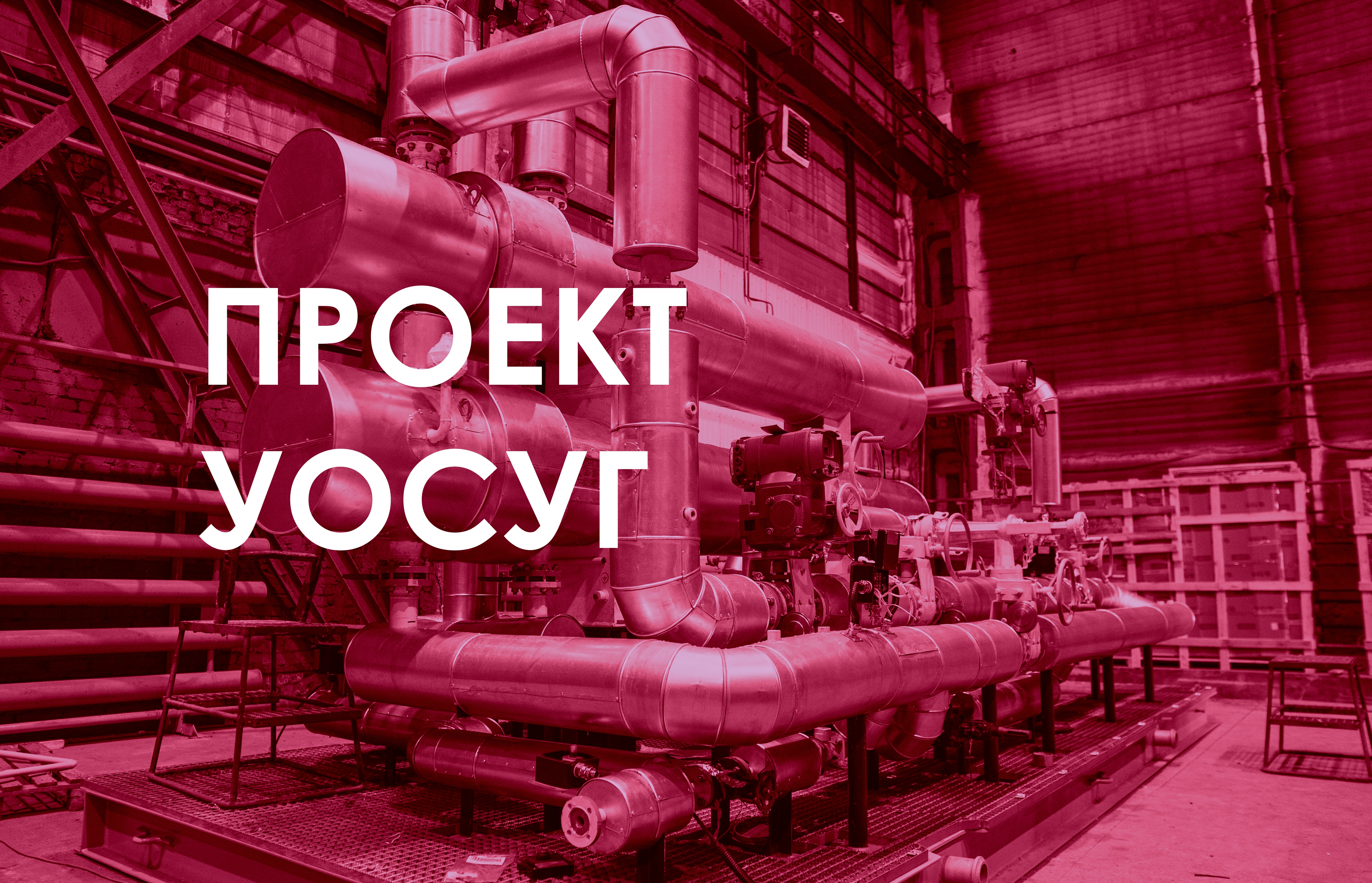 фонвидео