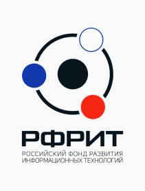 АО «ГМС Нефтемаш» получило грант от РФРИТ российского фонда развития информационных технологий